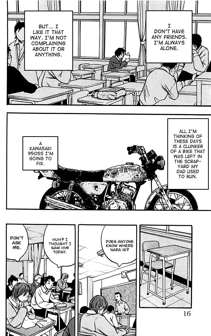 Clover Chapter 1: Hayato & Tomoki - Page 11