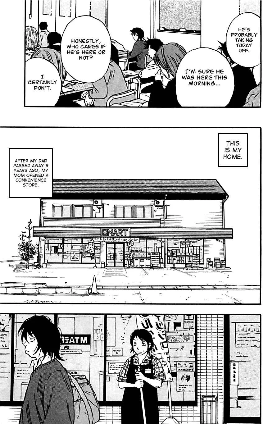 Clover Chapter 1: Hayato & Tomoki - Page 12