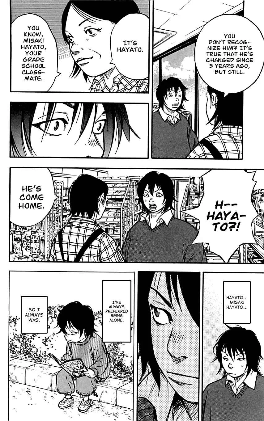 Clover Chapter 1: Hayato & Tomoki - Page 17