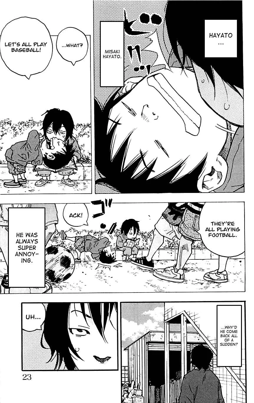 Clover Chapter 1: Hayato & Tomoki - Page 18