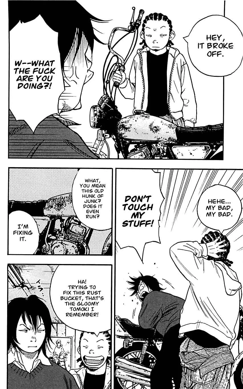 Clover Chapter 1: Hayato & Tomoki - Page 19