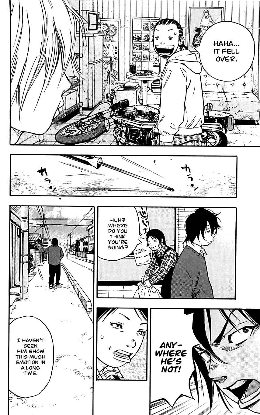 Clover Chapter 1: Hayato & Tomoki - Page 21