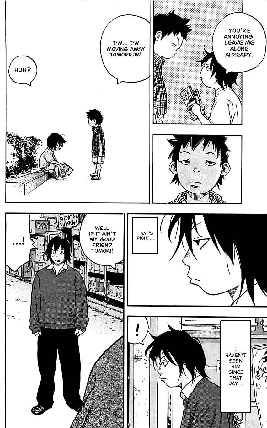 Clover Chapter 1: Hayato & Tomoki - Page 23