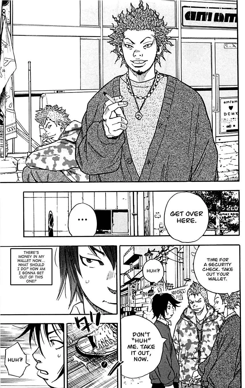 Clover Chapter 1: Hayato & Tomoki - Page 24