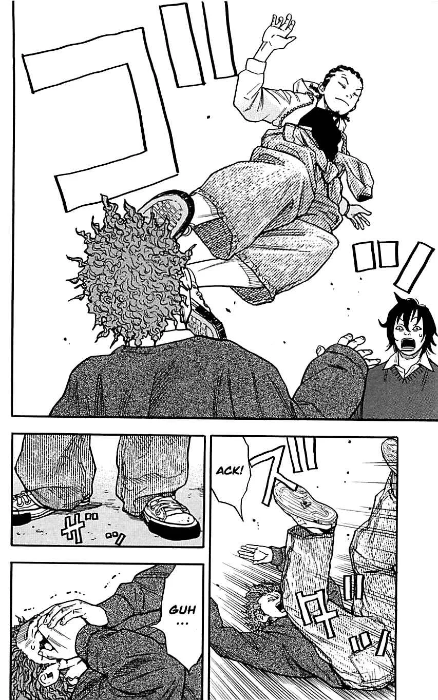 Clover Chapter 1: Hayato & Tomoki - Page 25
