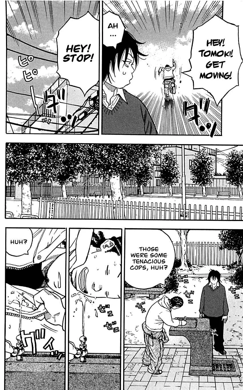 Clover Chapter 1: Hayato & Tomoki - Page 27
