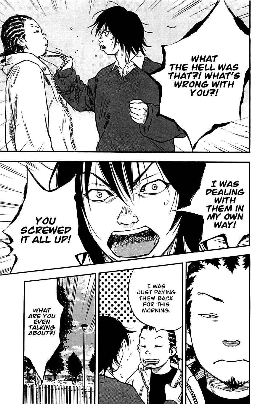Clover Chapter 1: Hayato & Tomoki - Page 28