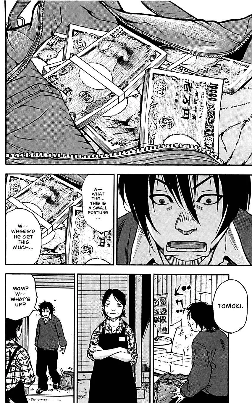 Clover Chapter 1: Hayato & Tomoki - Page 31