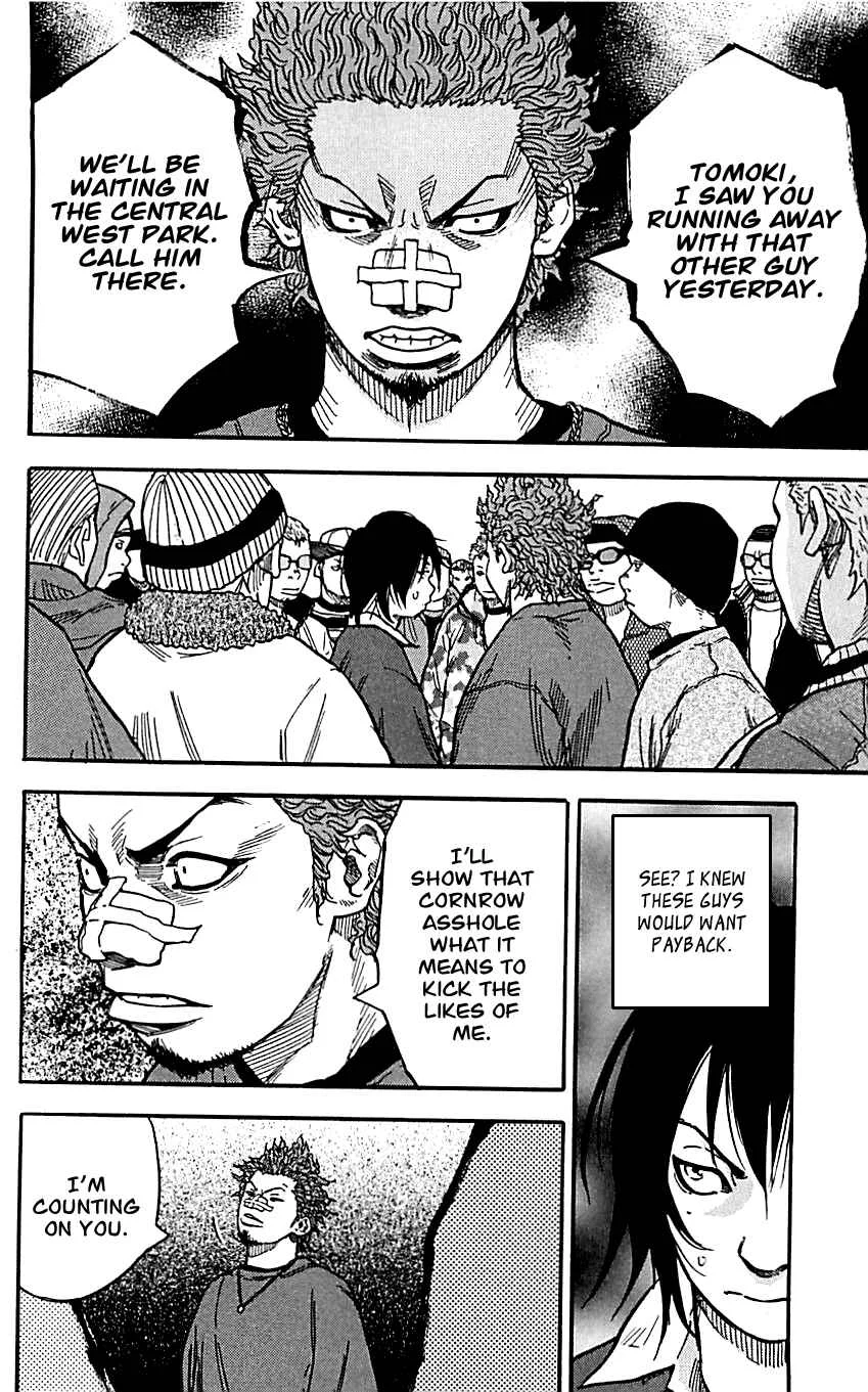 Clover Chapter 1: Hayato & Tomoki - Page 35