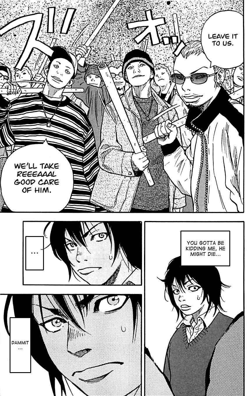 Clover Chapter 1: Hayato & Tomoki - Page 36