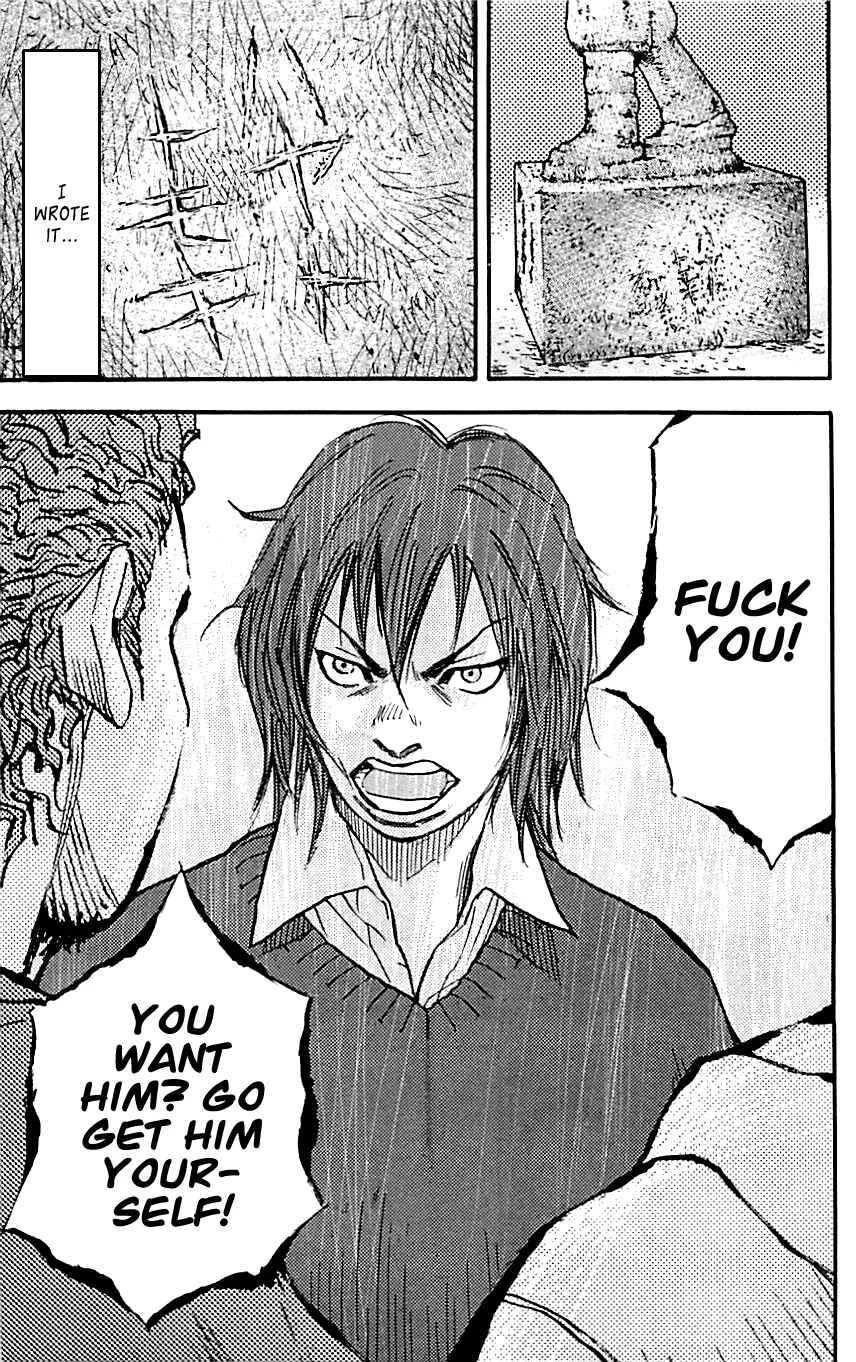 Clover Chapter 1: Hayato & Tomoki - Page 38