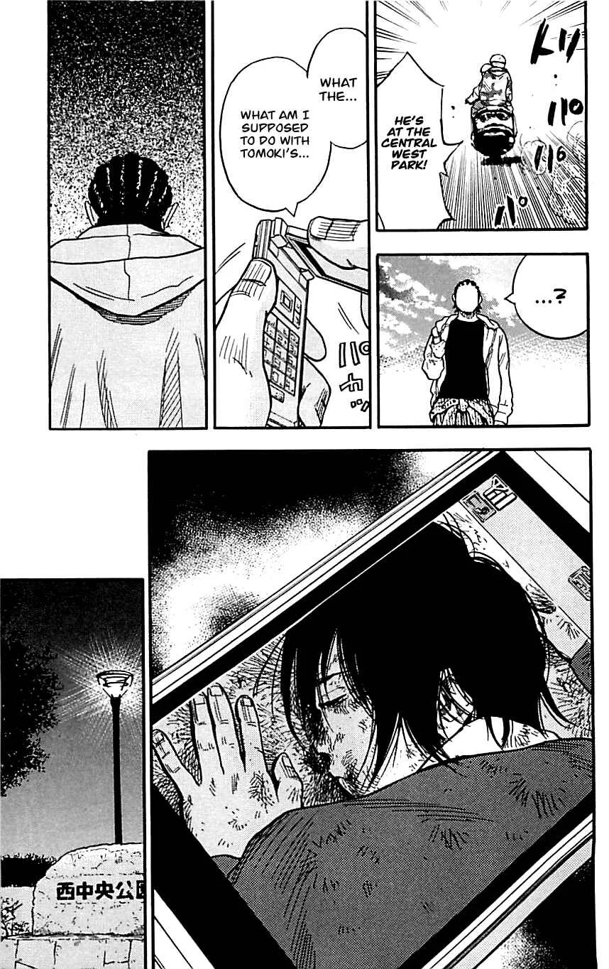 Clover Chapter 1: Hayato & Tomoki - Page 40
