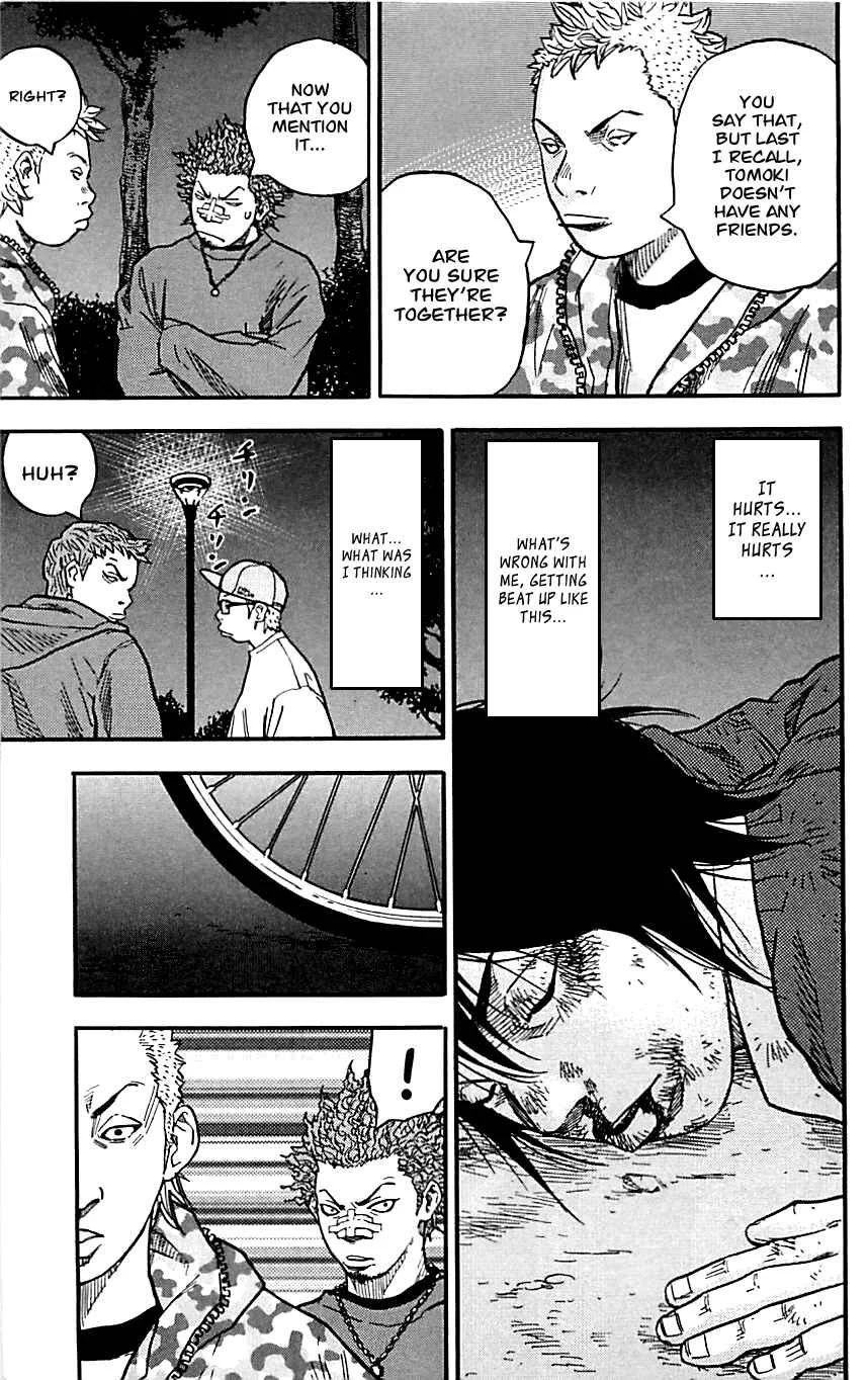 Clover Chapter 1: Hayato & Tomoki - Page 42
