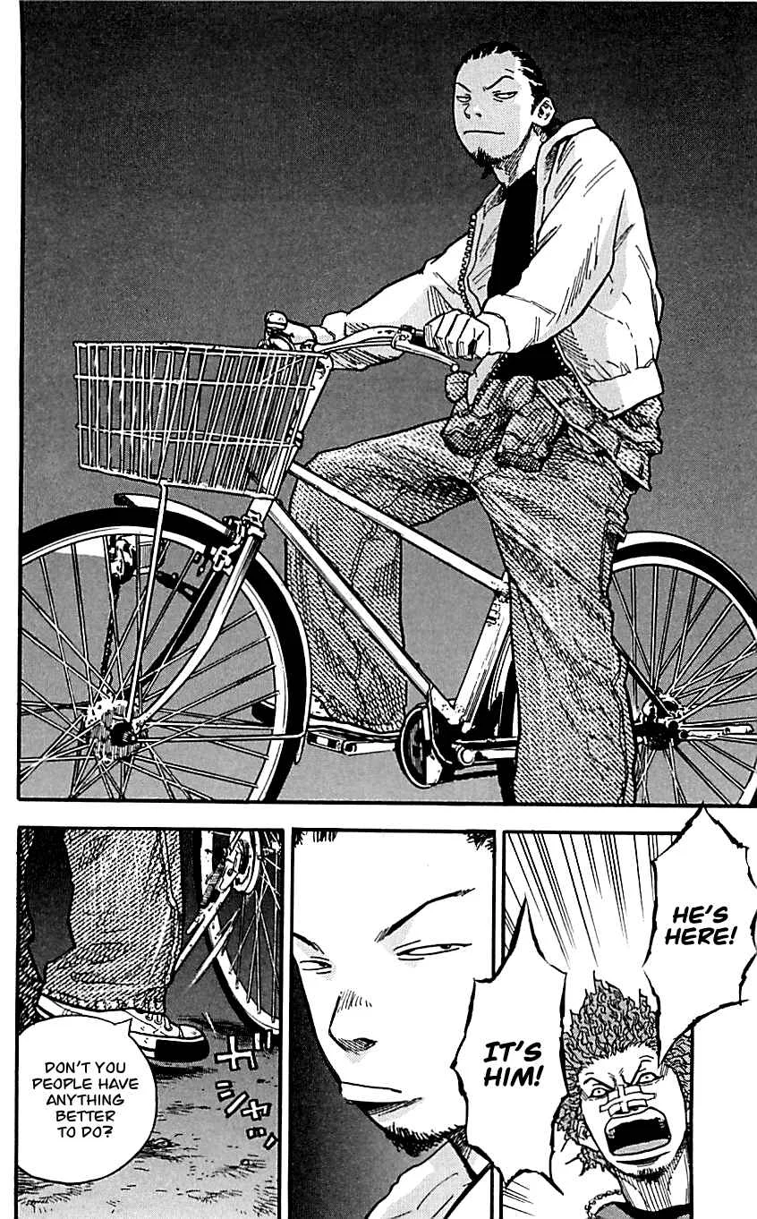 Clover Chapter 1: Hayato & Tomoki - Page 43