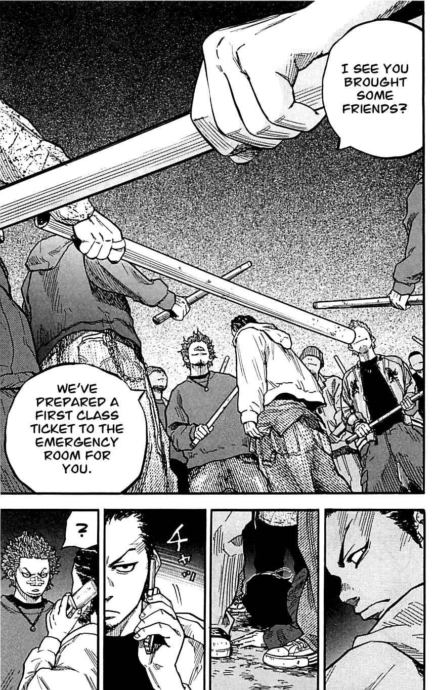 Clover Chapter 1: Hayato & Tomoki - Page 44