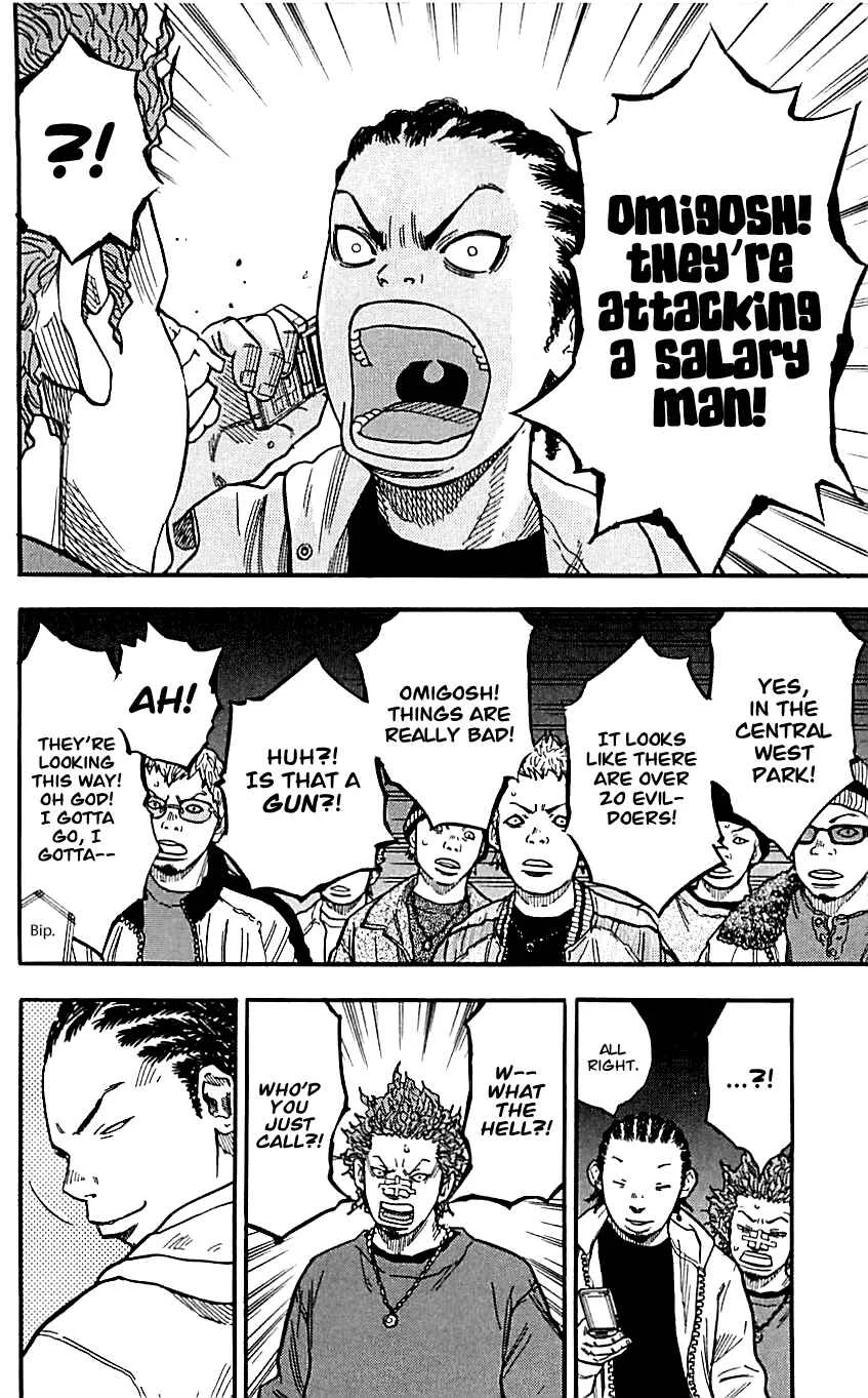Clover Chapter 1: Hayato & Tomoki - Page 45