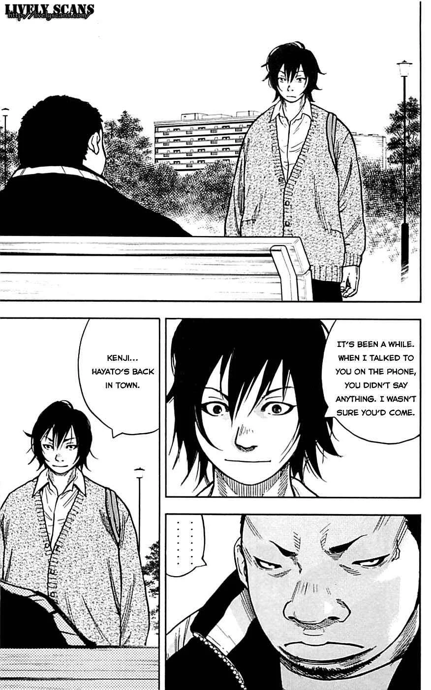 Clover Chapter 2: Hayato & Tomoki & Kenji - Page 5