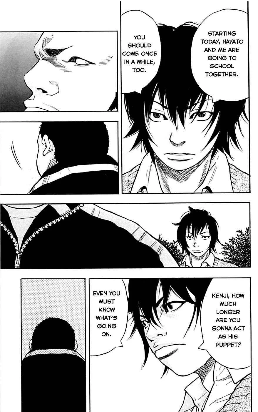 Clover Chapter 2: Hayato & Tomoki & Kenji - Page 7