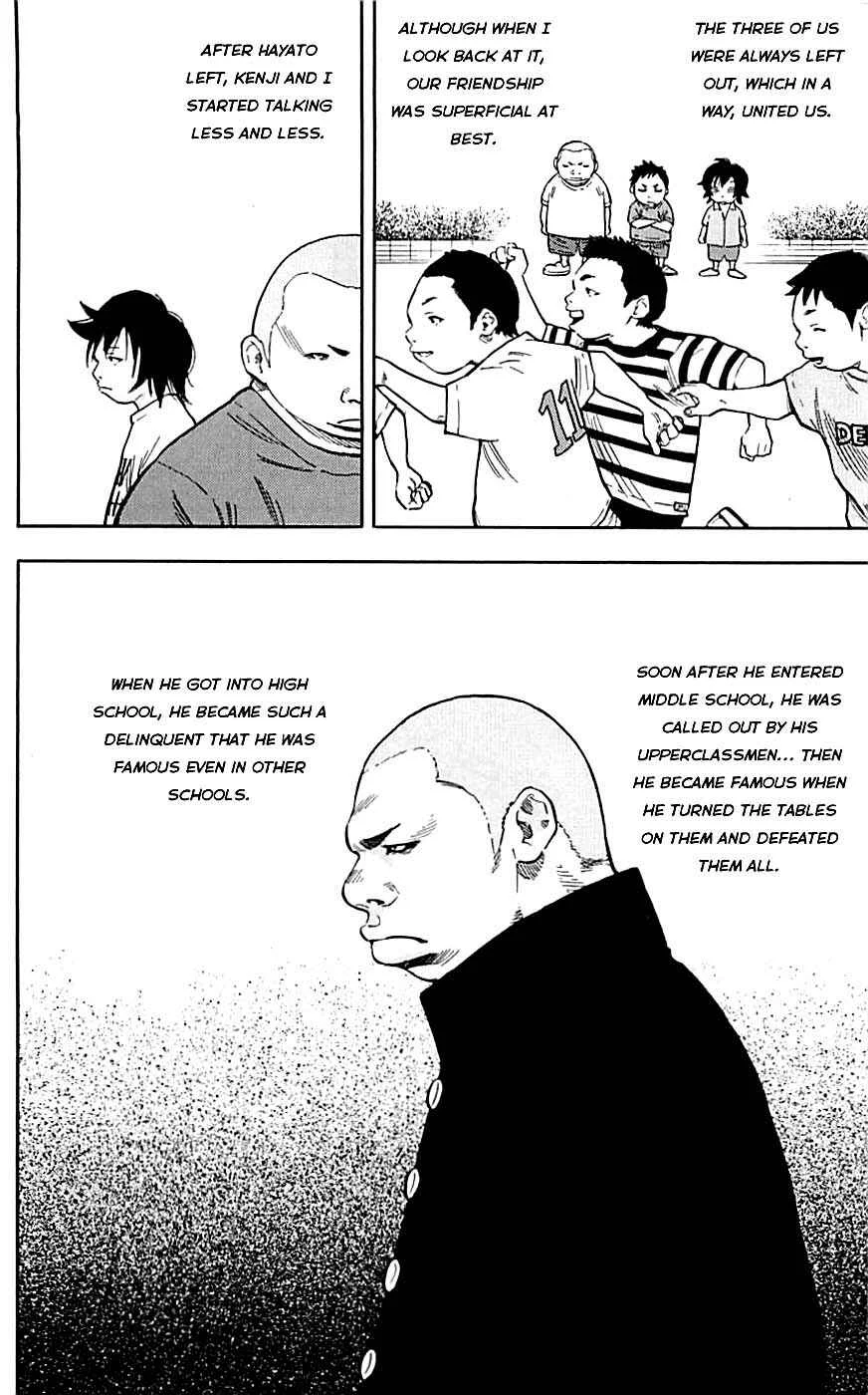 Clover Chapter 2: Hayato & Tomoki & Kenji - Page 10