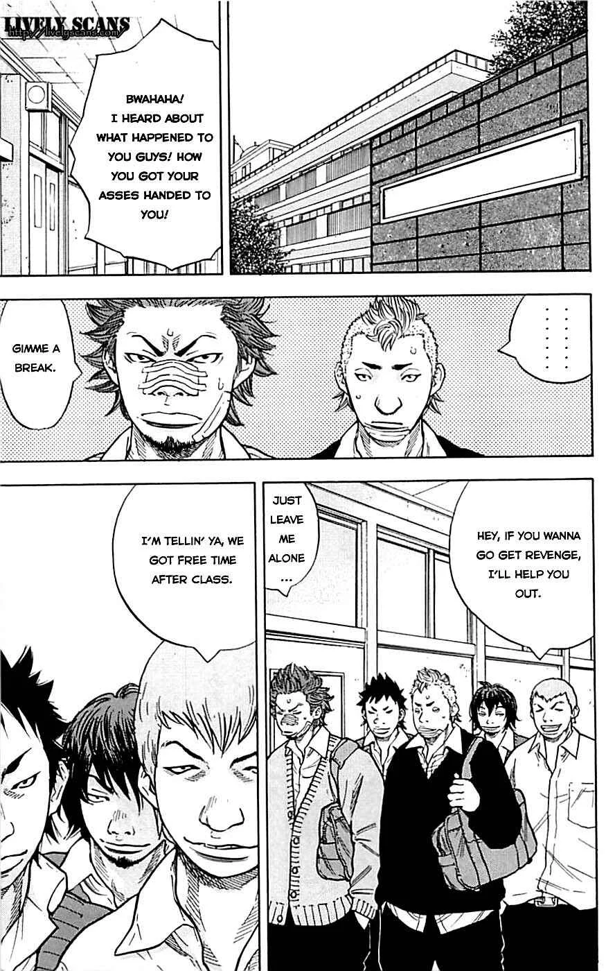 Clover Chapter 2: Hayato & Tomoki & Kenji - Page 11