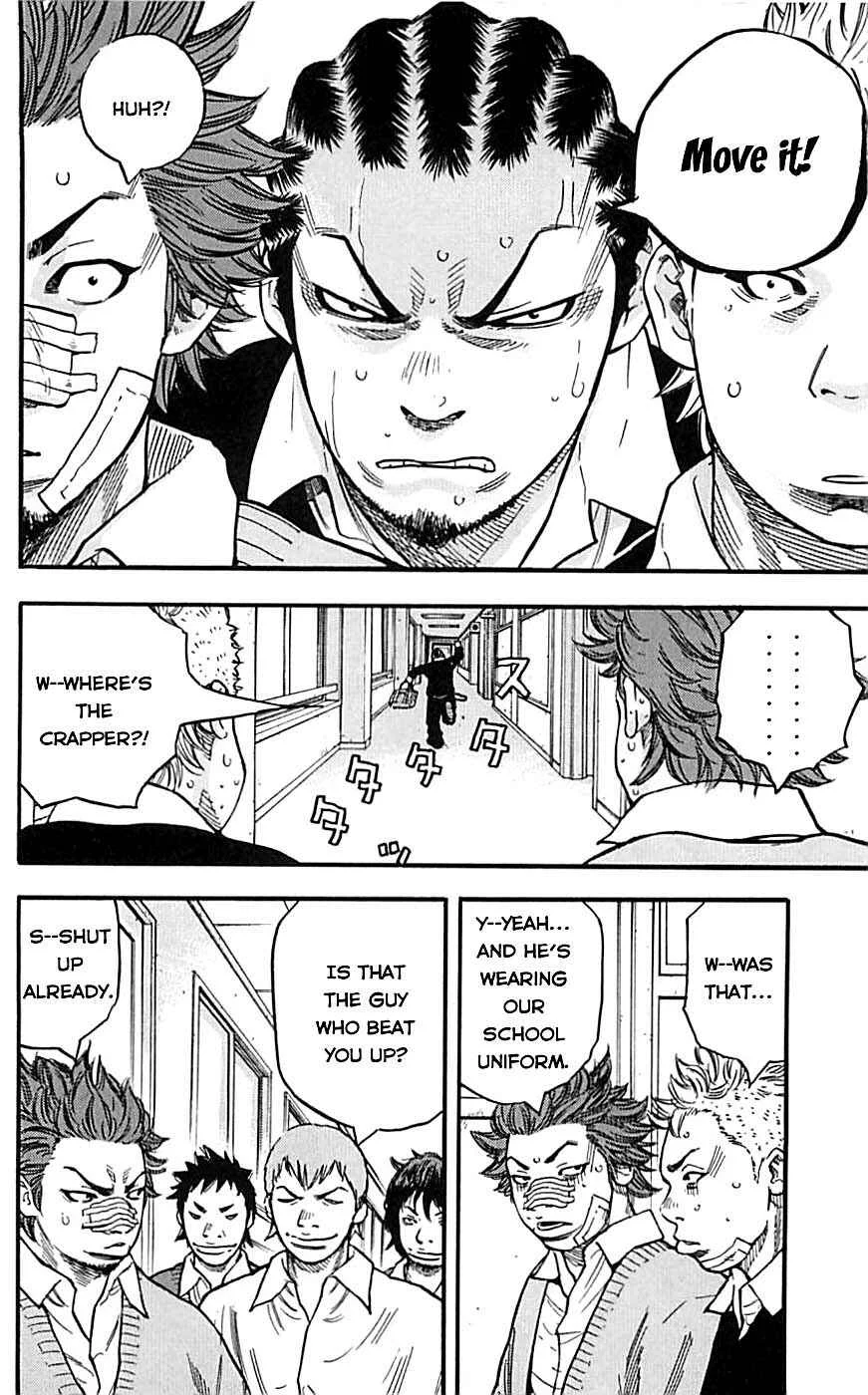 Clover Chapter 2: Hayato & Tomoki & Kenji - Page 12