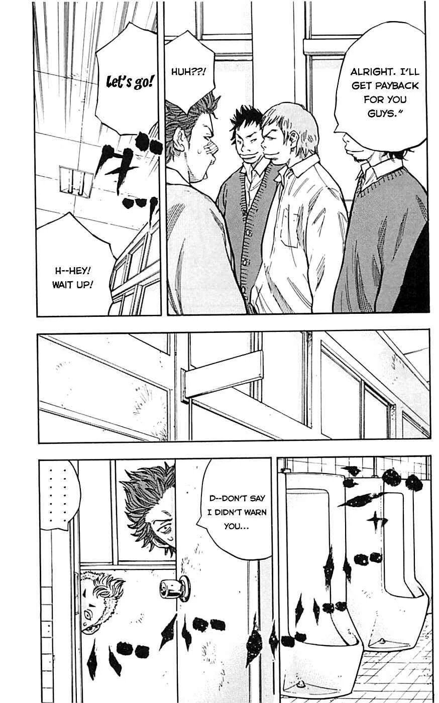 Clover Chapter 2: Hayato & Tomoki & Kenji - Page 13