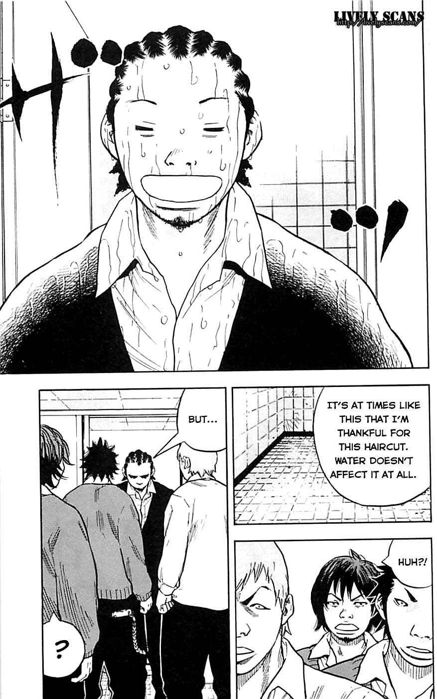 Clover Chapter 2: Hayato & Tomoki & Kenji - Page 15