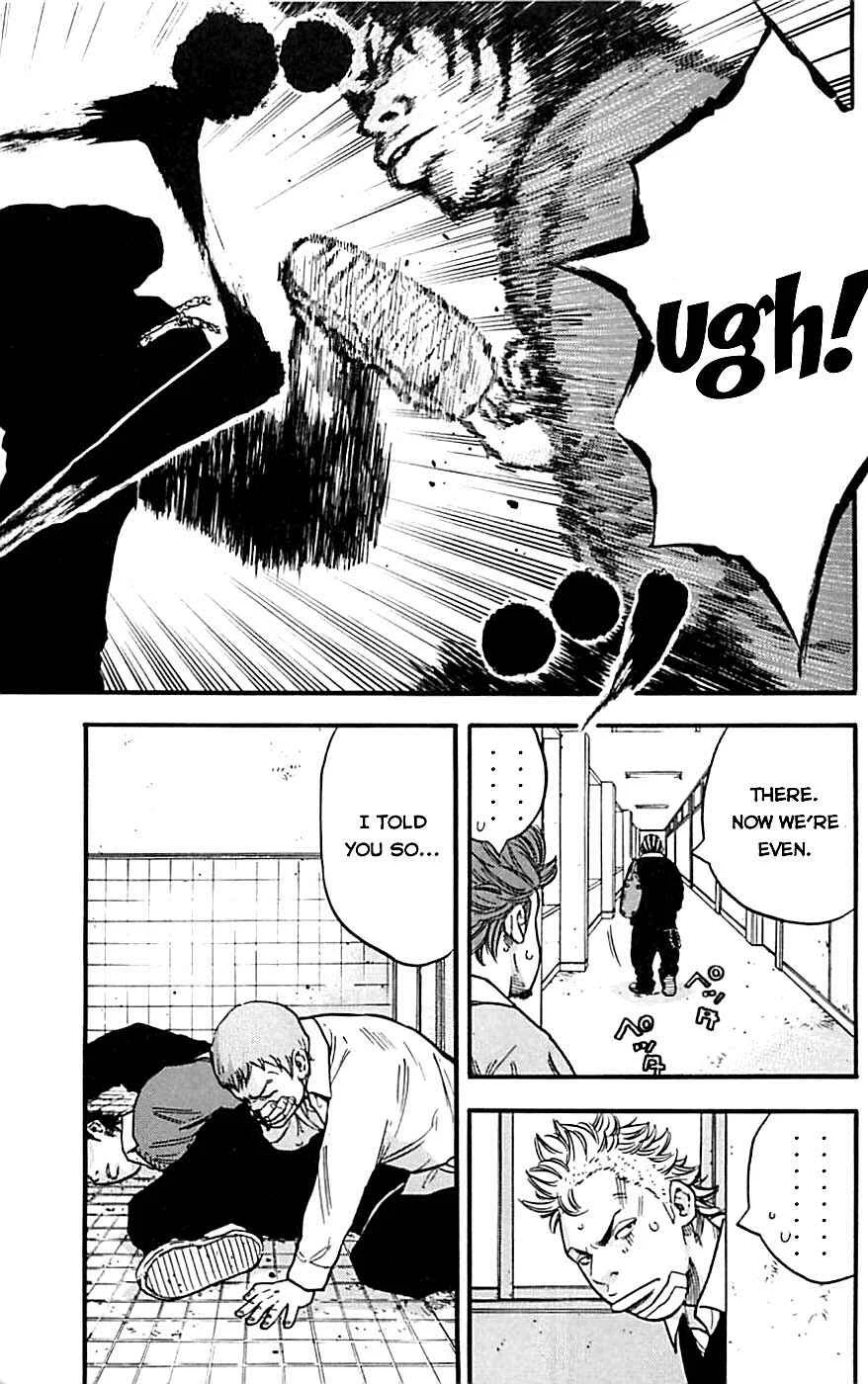 Clover Chapter 2: Hayato & Tomoki & Kenji - Page 17
