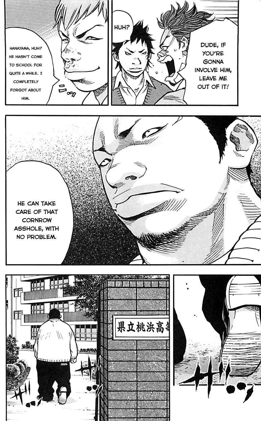 Clover Chapter 2: Hayato & Tomoki & Kenji - Page 20