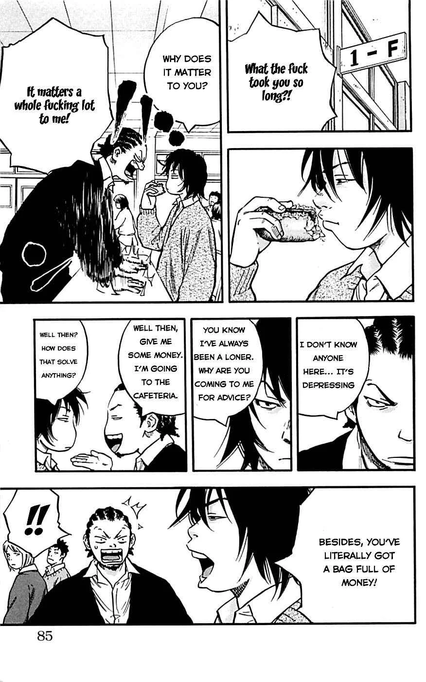 Clover Chapter 2: Hayato & Tomoki & Kenji - Page 21