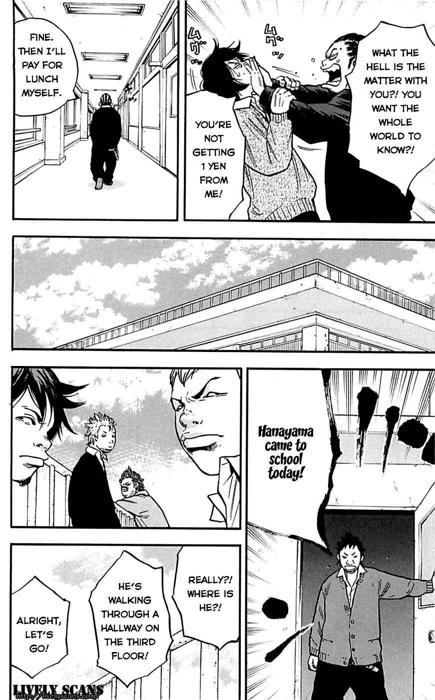 Clover Chapter 2: Hayato & Tomoki & Kenji - Page 22