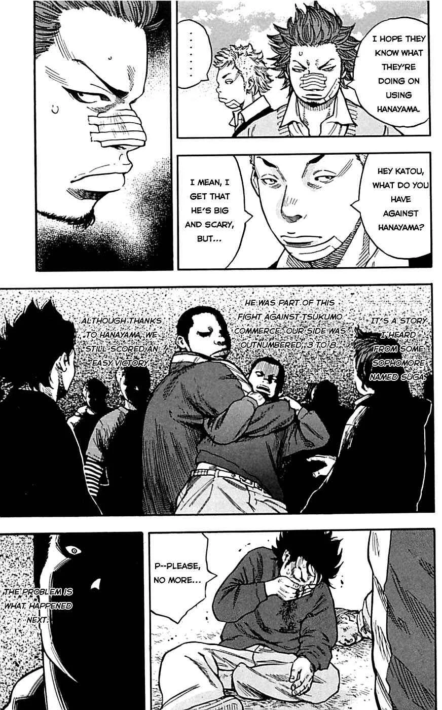 Clover Chapter 2: Hayato & Tomoki & Kenji - Page 23
