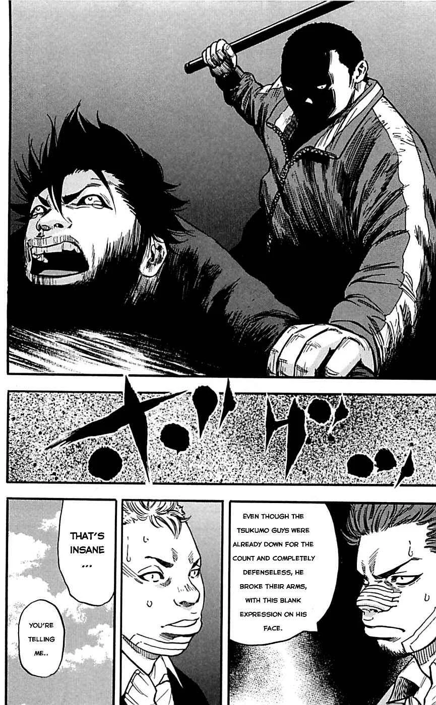 Clover Chapter 2: Hayato & Tomoki & Kenji - Page 24