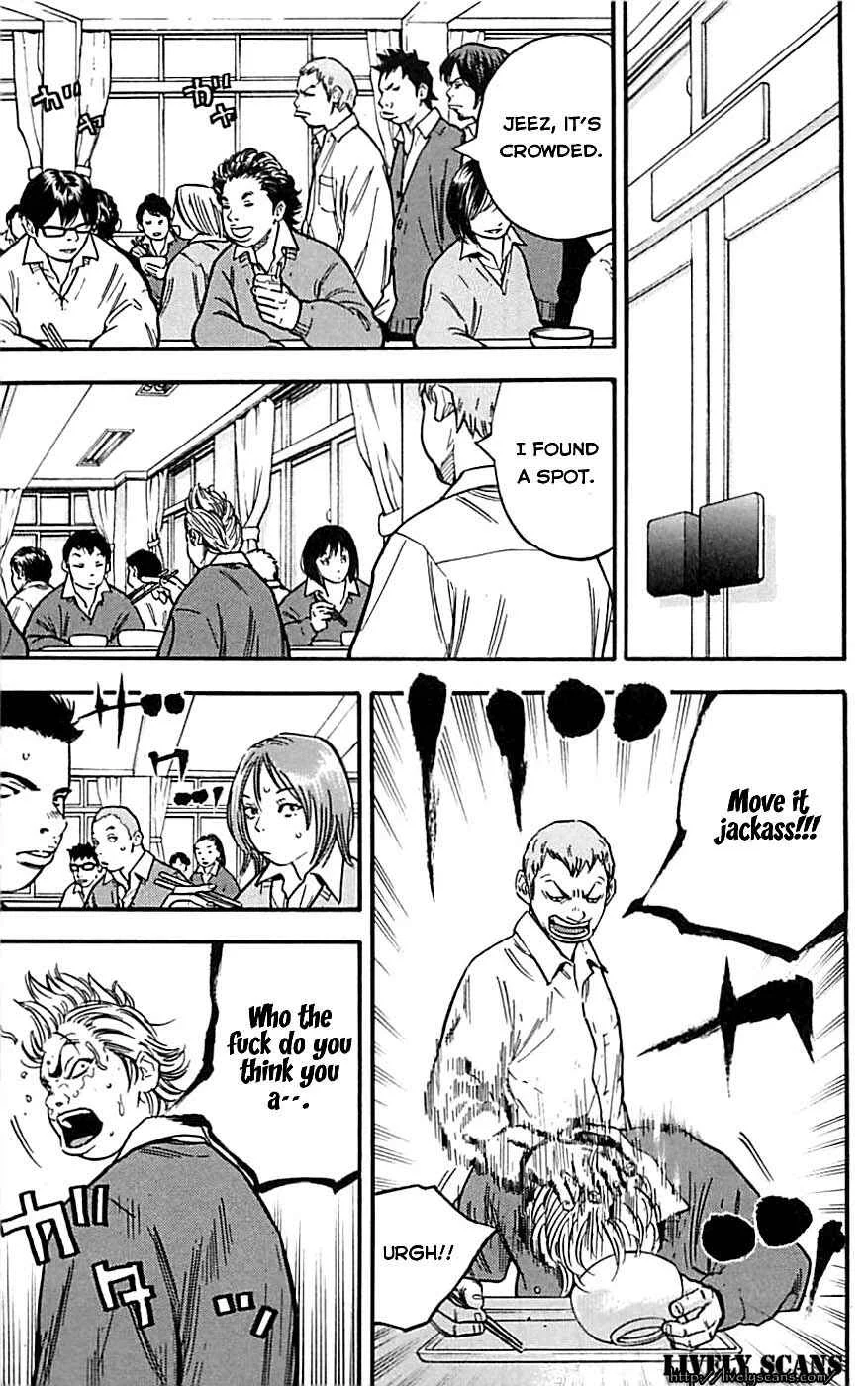 Clover Chapter 2: Hayato & Tomoki & Kenji - Page 25