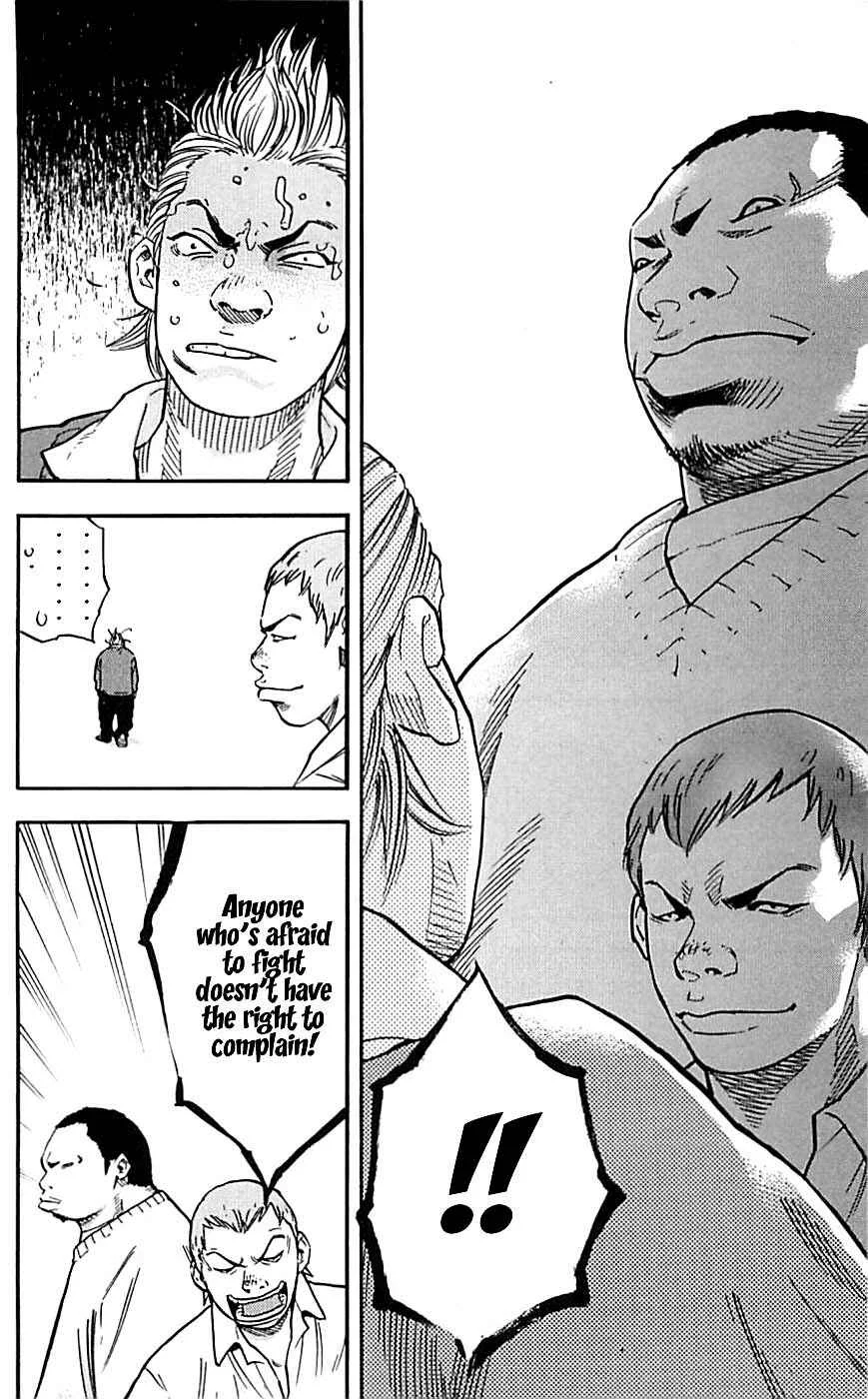 Clover Chapter 2: Hayato & Tomoki & Kenji - Page 26