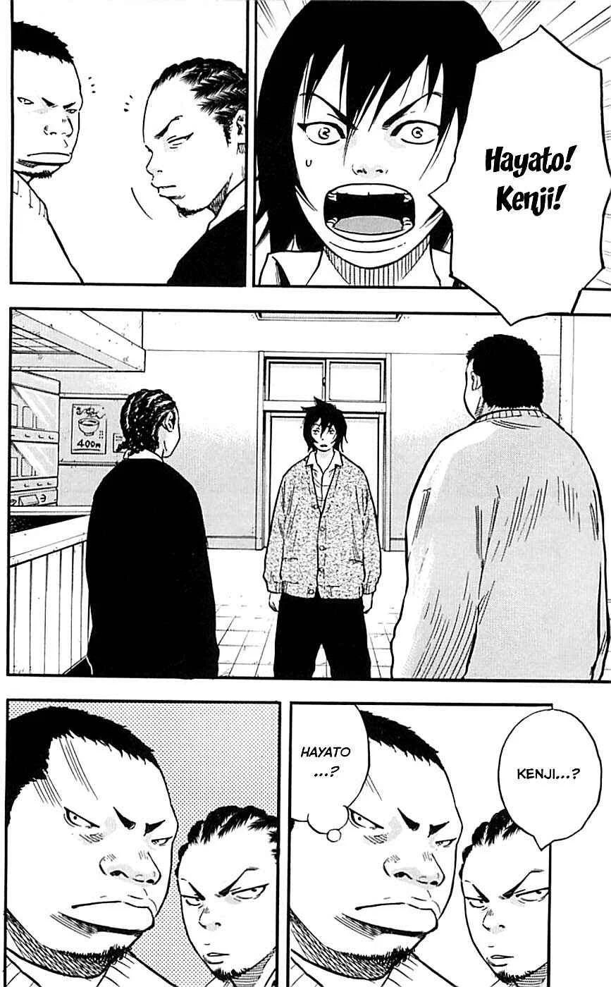 Clover Chapter 2: Hayato & Tomoki & Kenji - Page 30