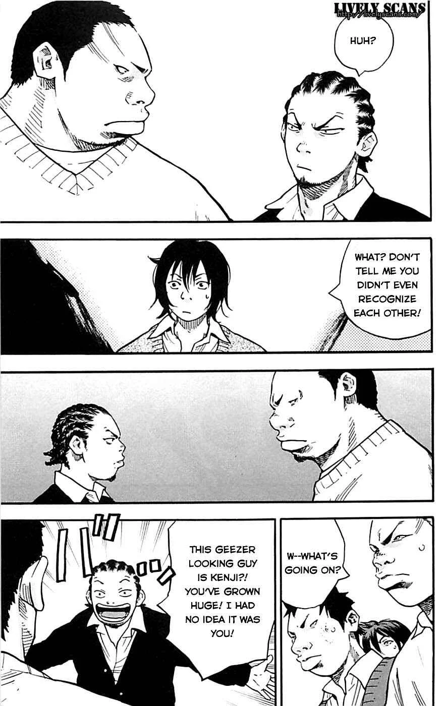 Clover Chapter 2: Hayato & Tomoki & Kenji - Page 31