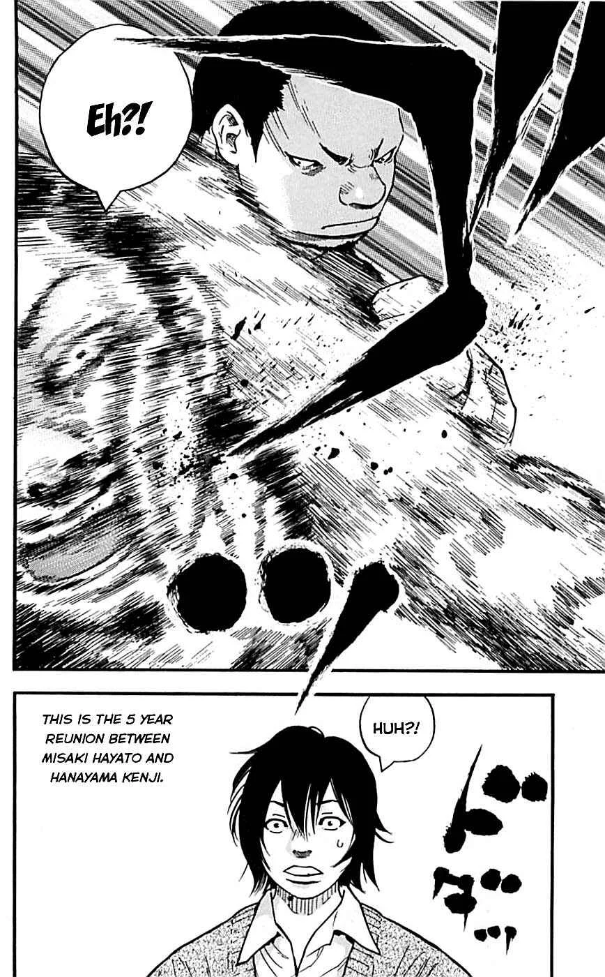Clover Chapter 2: Hayato & Tomoki & Kenji - Page 32