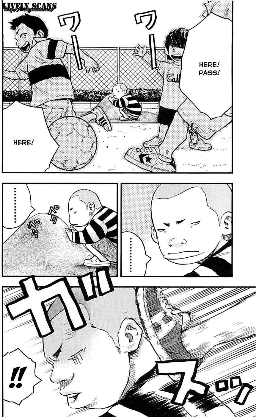 Clover Chapter 3: Clash - Page 4