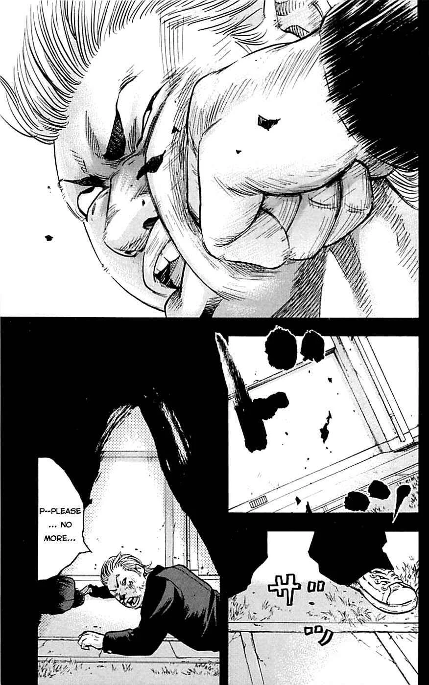 Clover Chapter 3: Clash - Page 13