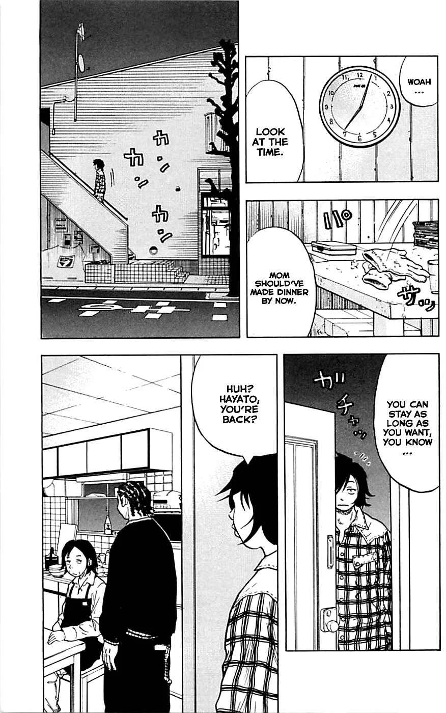 Clover Chapter 5: Rumor - Page 13