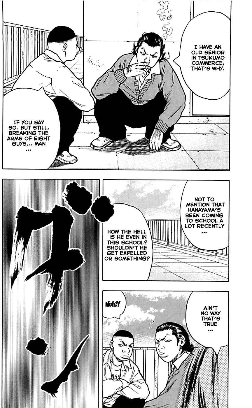 Clover Chapter 5: Rumor - Page 16