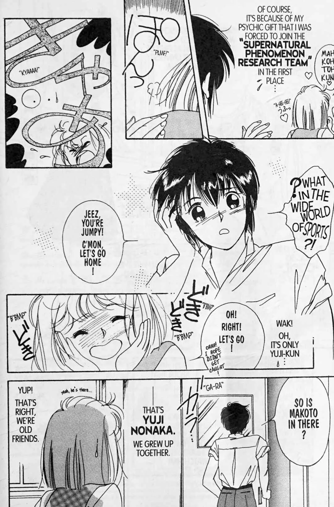Code Name: Charmer Chapter 1: Prologue - Page 3