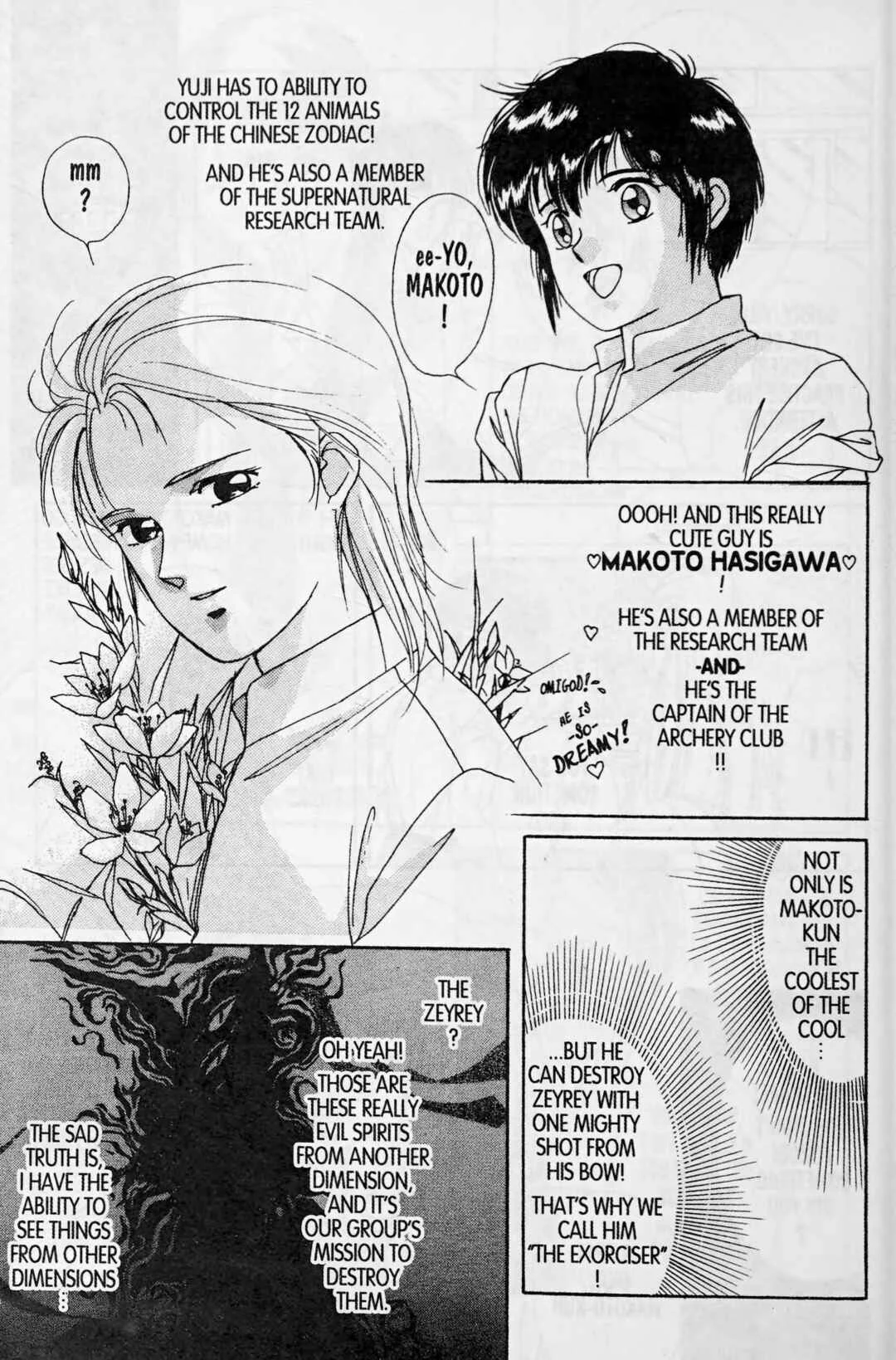 Code Name: Charmer Chapter 1: Prologue - Page 4