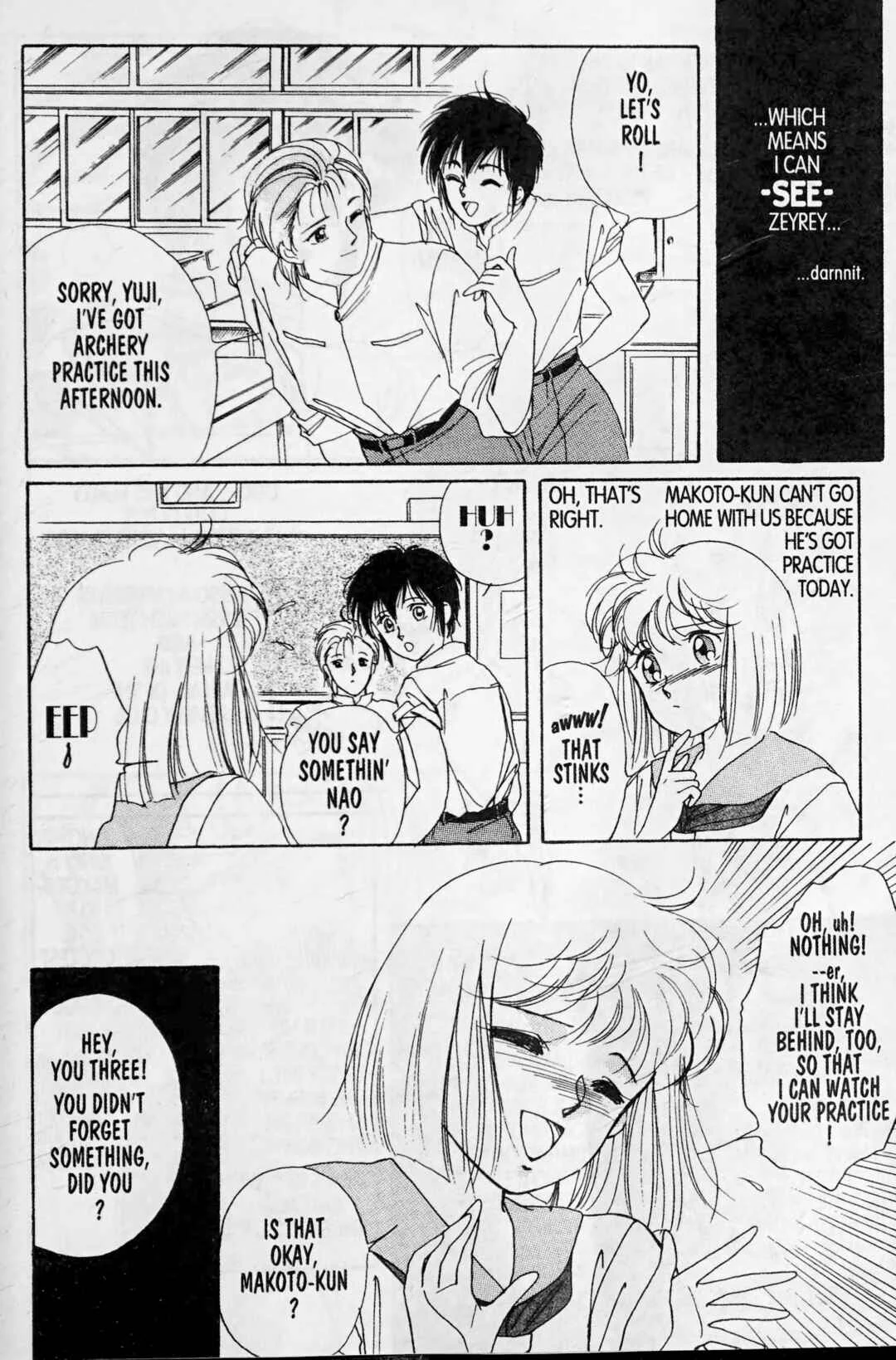 Code Name: Charmer Chapter 1: Prologue - Page 5