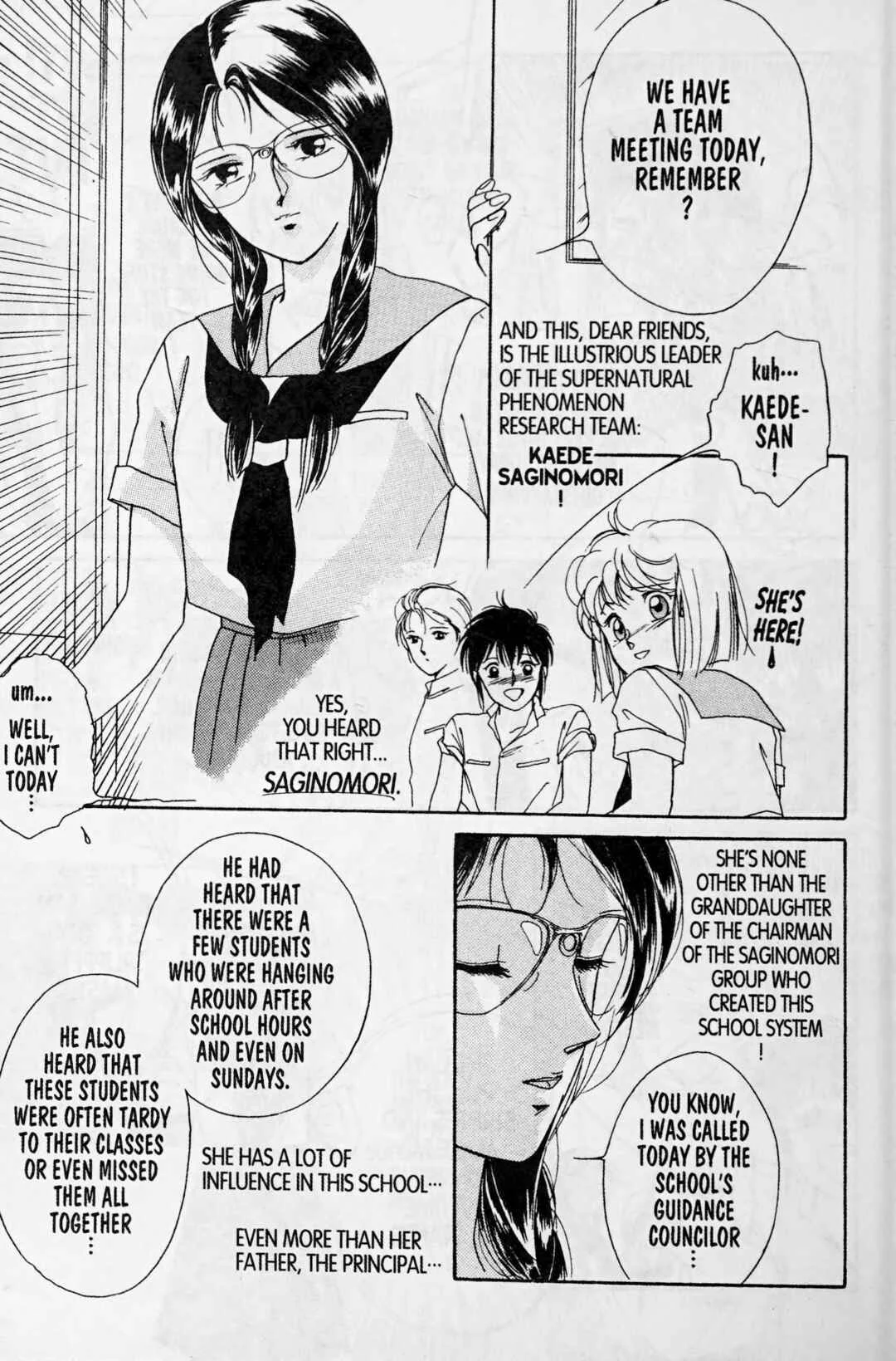 Code Name: Charmer Chapter 1: Prologue - Page 6