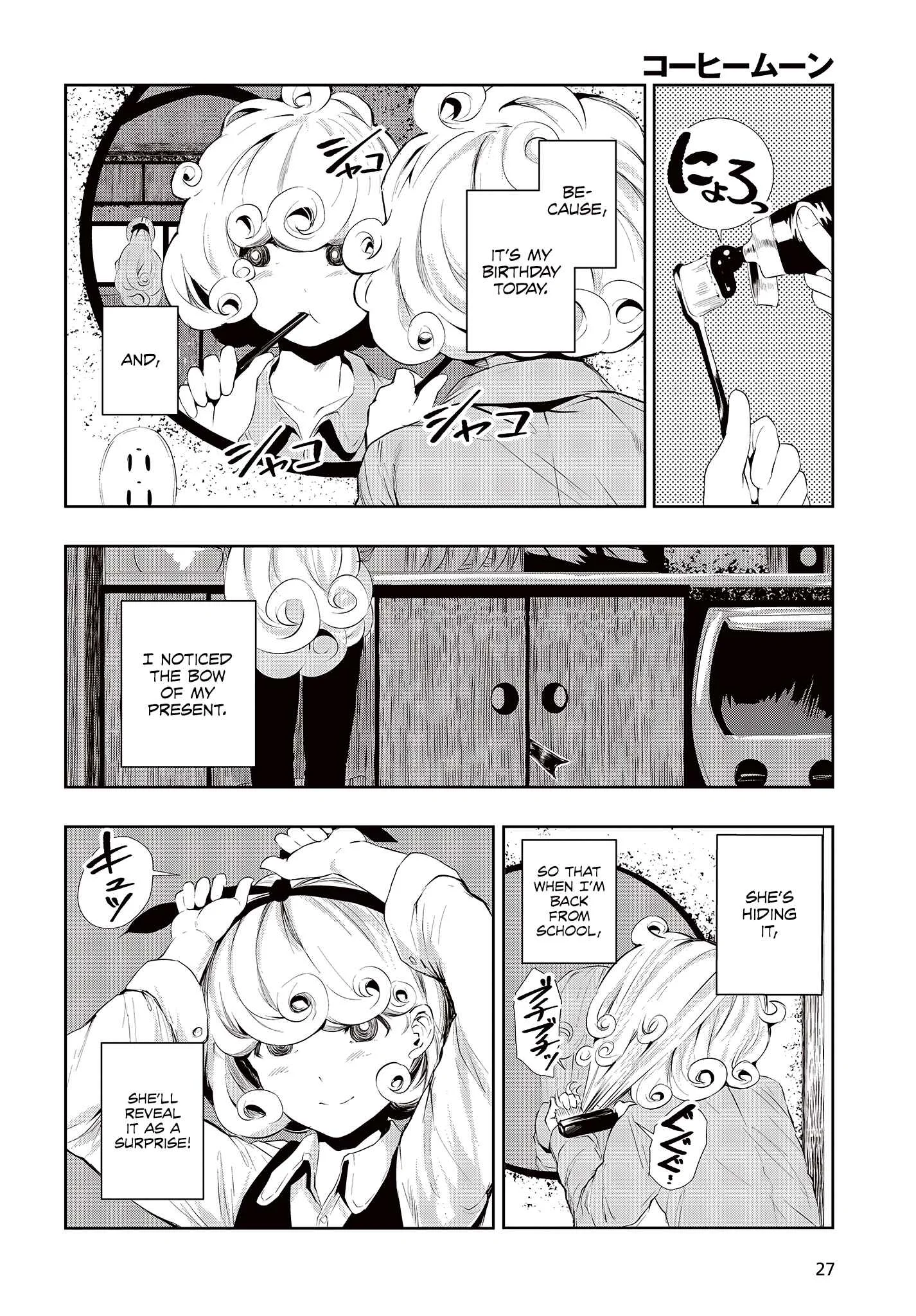 Coffee Moon Chapter 1.1: I - Page 5