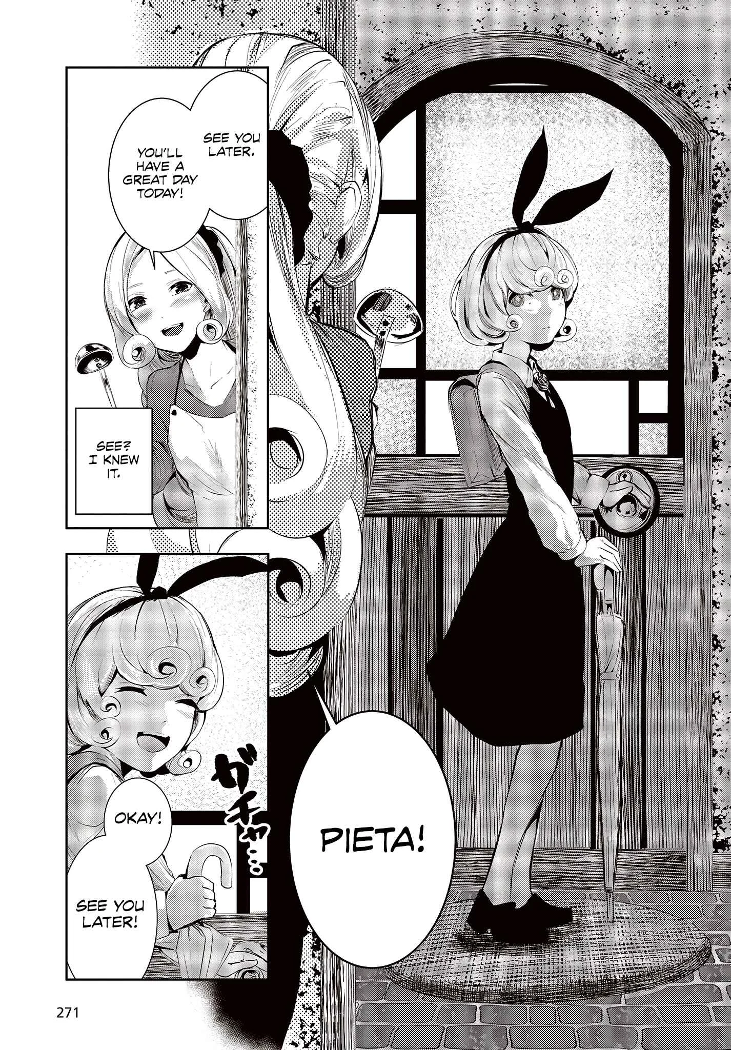 Coffee Moon Chapter 1.1: I - Page 6