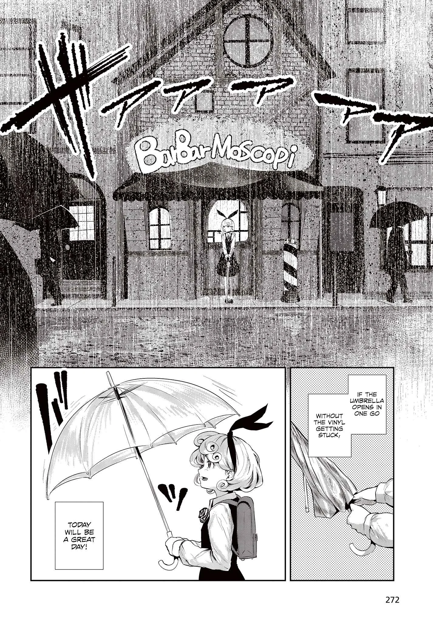 Coffee Moon Chapter 1.1: I - Page 7