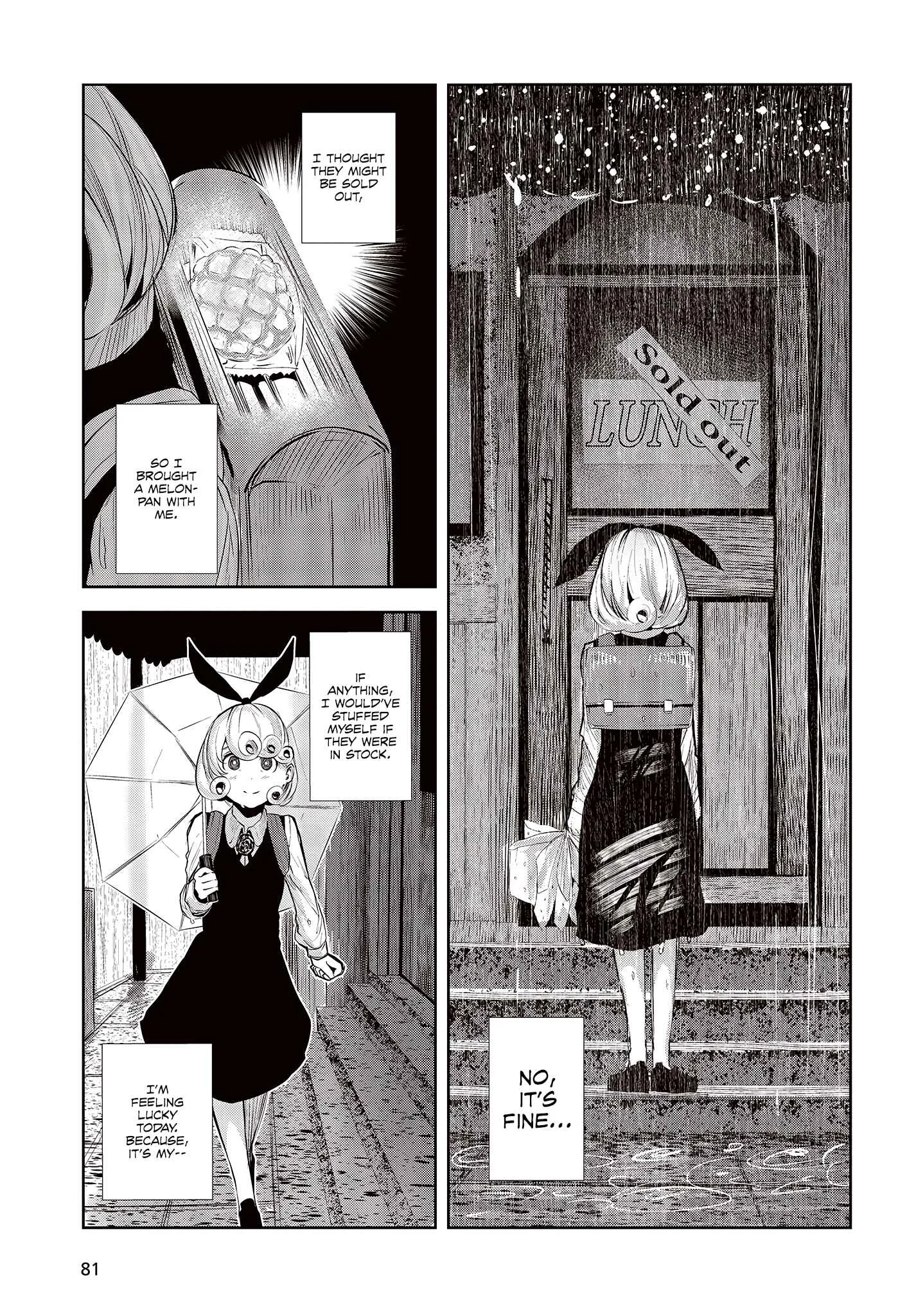 Coffee Moon Chapter 1.1: I - Page 15